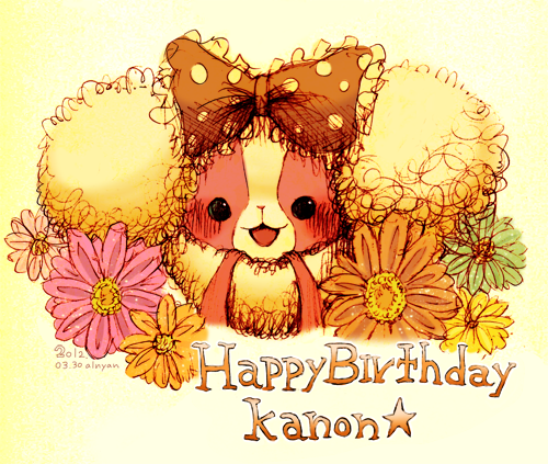 kanon.png